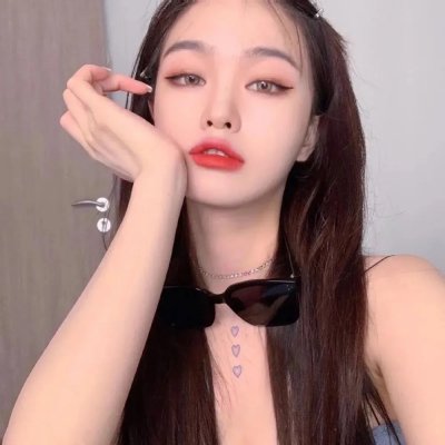 是个仙女!